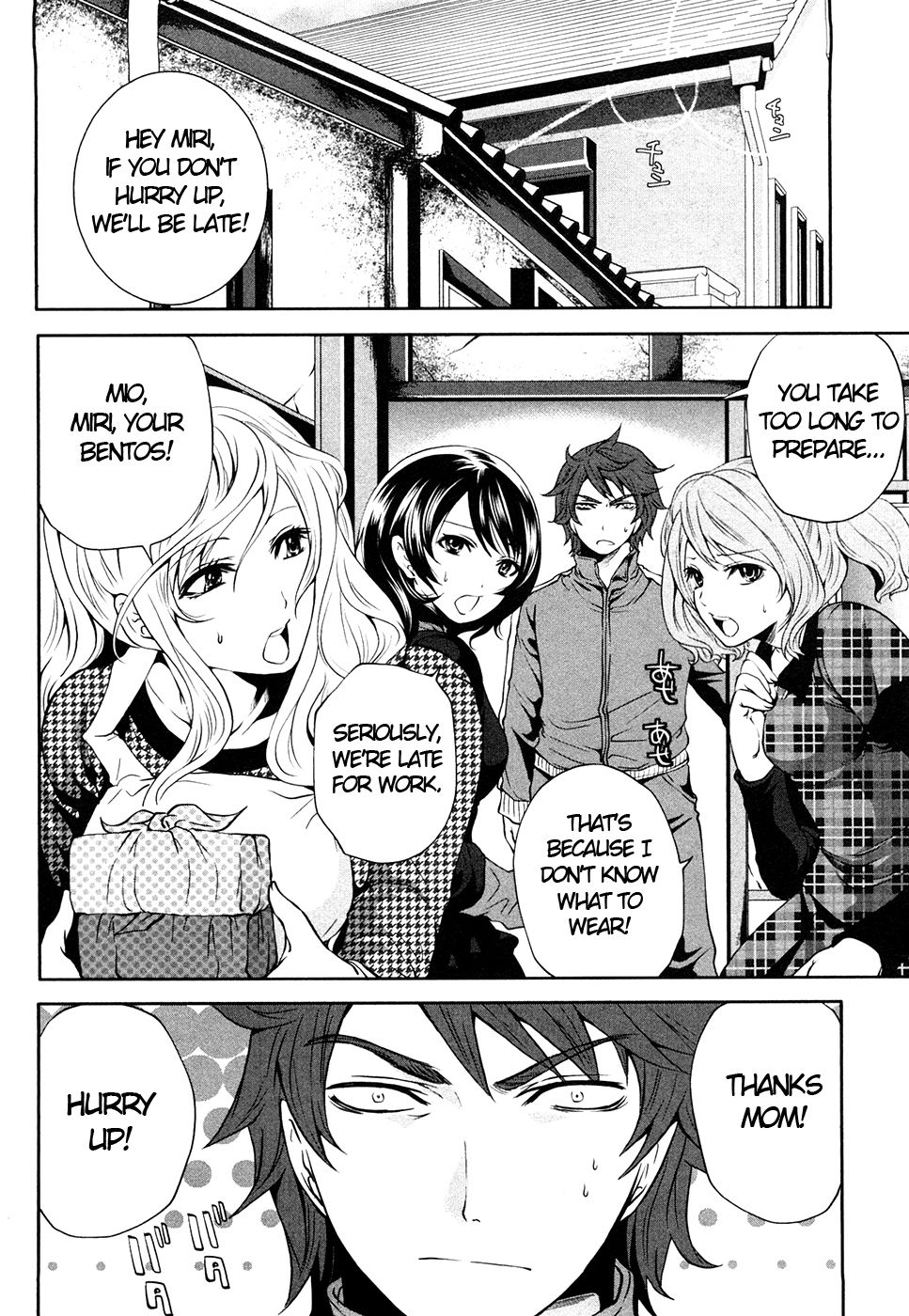 Hentai Manga Comic-The Shimoedas, a poor but happy circle-Chapter 3-Let Me help-2